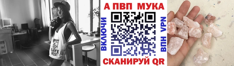 где продают   Медынь  omg ССЫЛКА  А ПВП кристаллы 
