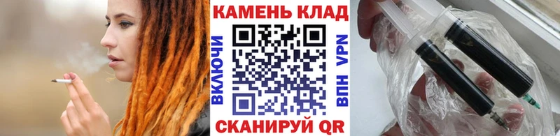 ГАШ hashish  Медынь 