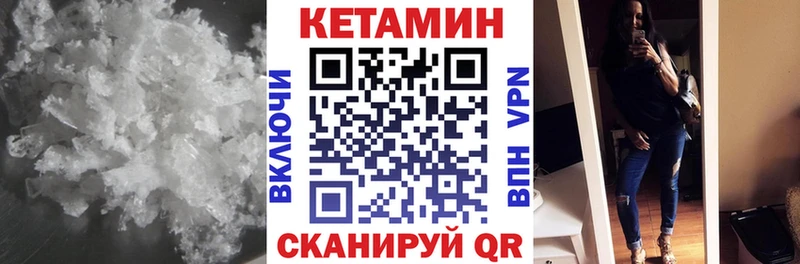 где можно купить наркотик  Медынь  ОМГ ОМГ онион  Кетамин ketamine 