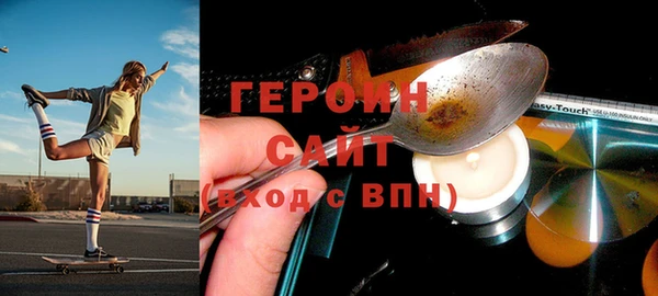 дистиллят марихуана Зерноград
