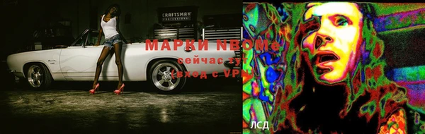 дистиллят марихуана Зерноград
