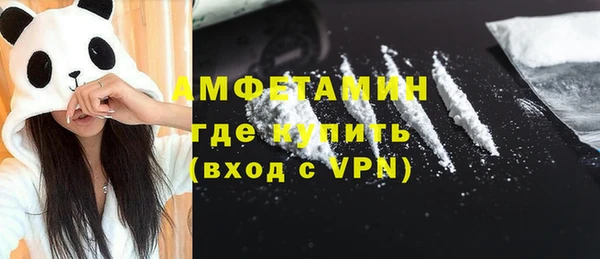 дистиллят марихуана Зерноград