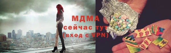 ешки Иннополис