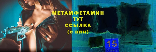 дистиллят марихуана Зерноград