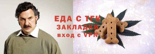 ешки Иннополис