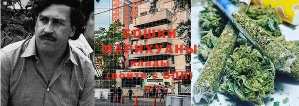 экстази Зеленокумск
