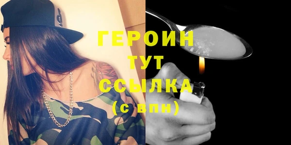 кокс Инсар