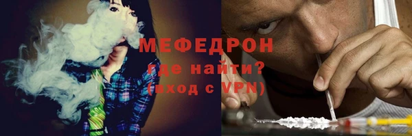 дистиллят марихуана Зерноград