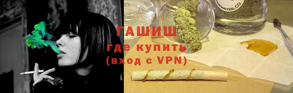 ешки Иннополис