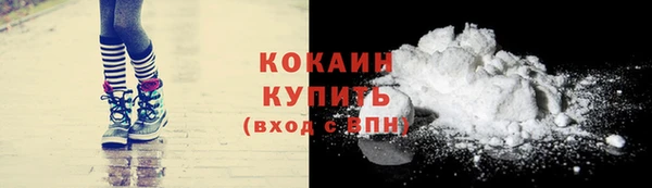 дистиллят марихуана Зерноград