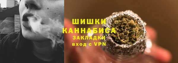 кокаин Зеленодольск