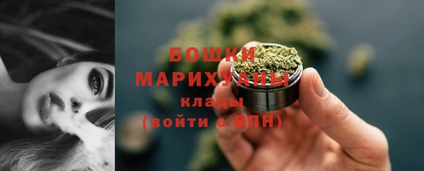 кокс Инсар