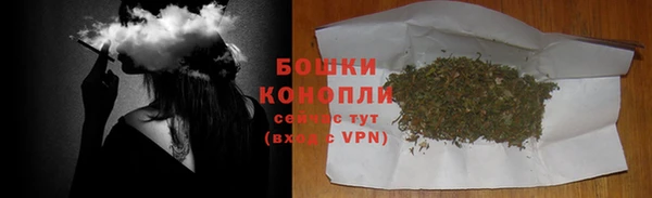 экстази Зеленокумск