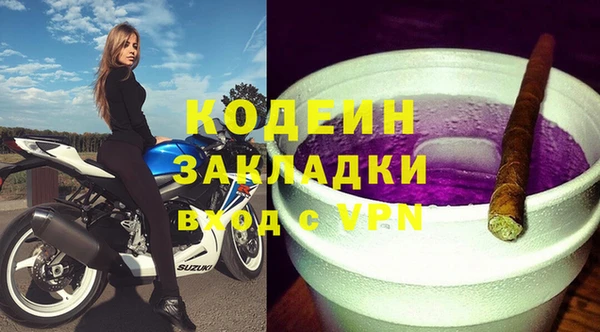 ешки Иннополис