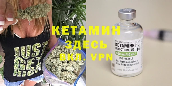 экстази Зеленокумск