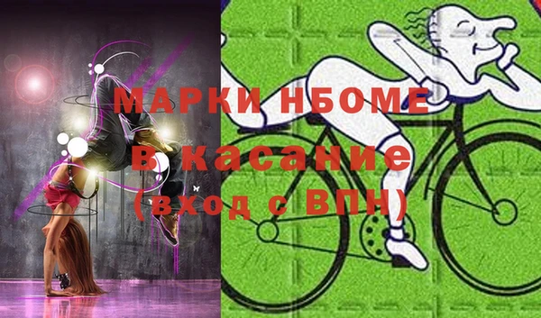дистиллят марихуана Зерноград