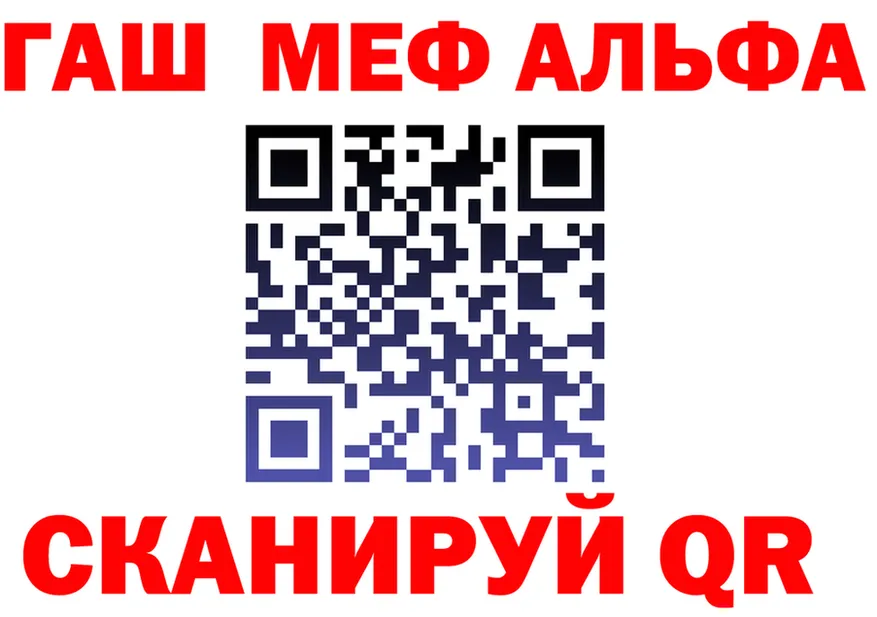 АМФ Розовый зеркало площадка mega Медынь