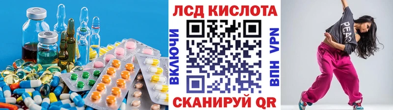гидра ССЫЛКА  Медынь  darknet формула  ЛСД экстази ecstasy 