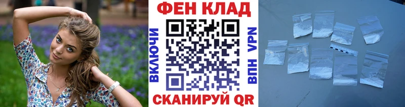 купить наркотики сайты  Медынь  МЕГА онион  даркнет как зайти  Первитин пудра 