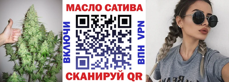наркошоп  Медынь  это Telegram  ТГК вейп 